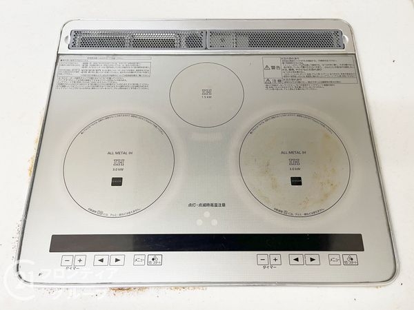 シャルマンコーポ伊丹　中古マンション