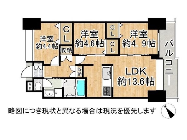 リバーサイドヴィラ姫島２　中古マンション