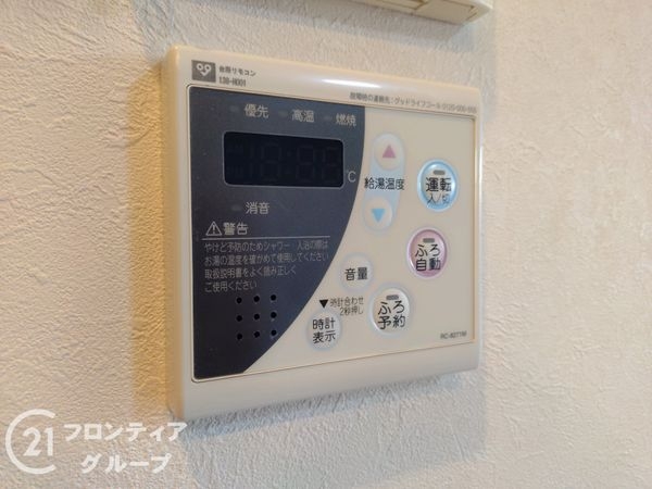 リバーサイドヴィラ姫島２　中古マンション