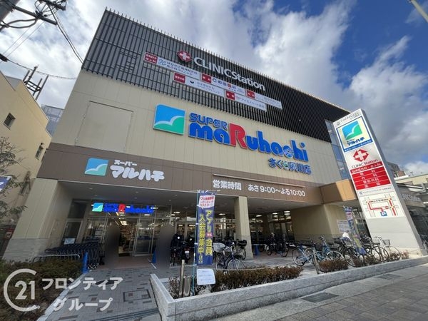 西宮市分銅町の中古一戸建て(スーパーマルハチさくら夙川店)