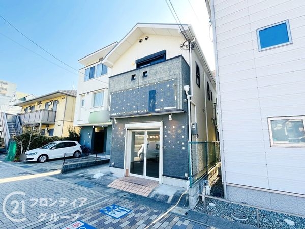 西宮市分銅町　中古一戸建て