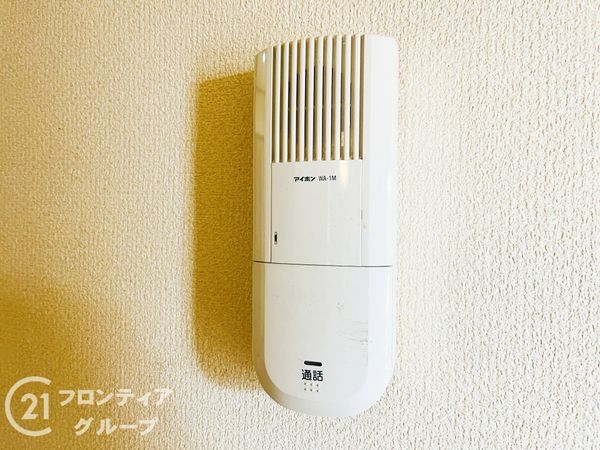 西宮市分銅町の中古一戸建て