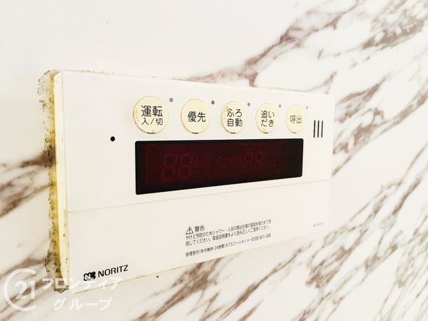 西宮市分銅町の中古一戸建て