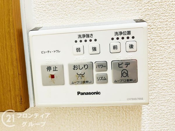 西宮市分銅町の中古一戸建て
