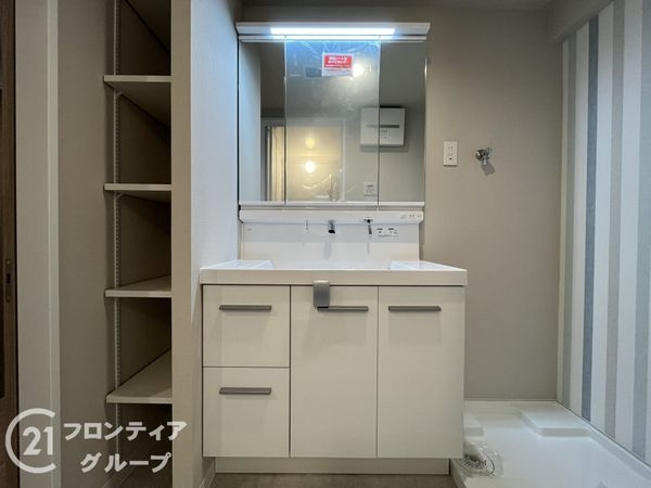 コスモ西宮山手　中古マンション