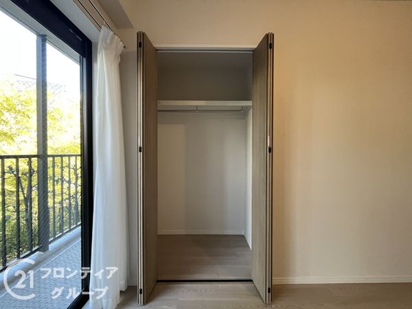 コスモ西宮山手　中古マンション