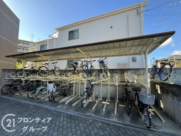 コスモ西宮山手　中古マンション