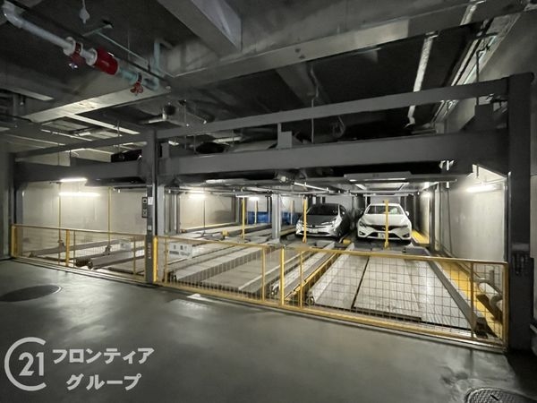 コスモ西宮山手　中古マンション