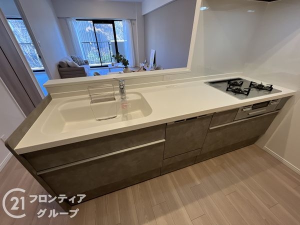 コスモ西宮山手　中古マンション