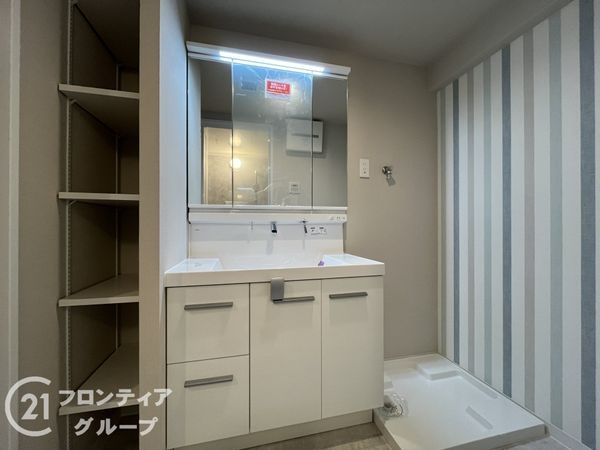 コスモ西宮山手　中古マンション