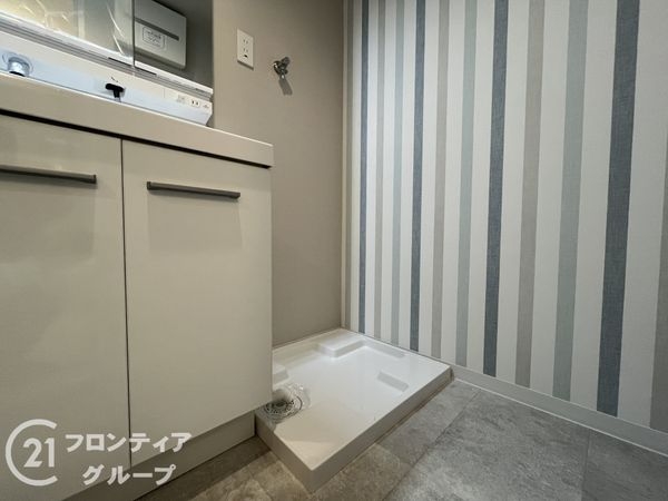 コスモ西宮山手　中古マンション