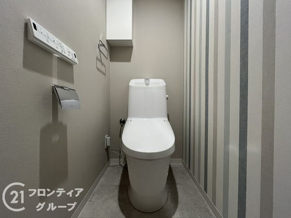 コスモ西宮山手　中古マンション