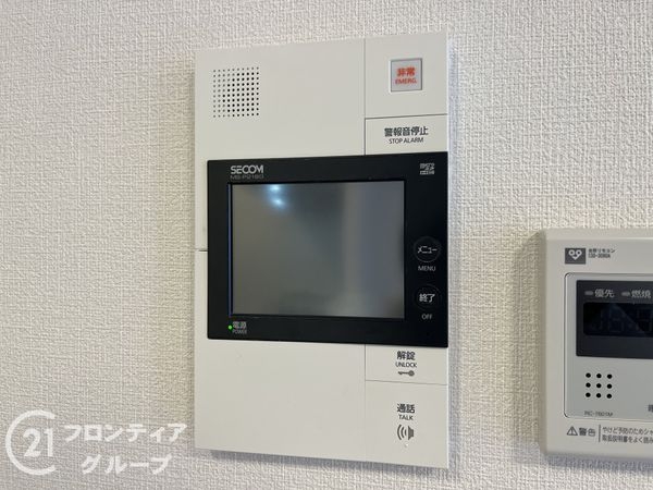 コスモ西宮山手　中古マンション