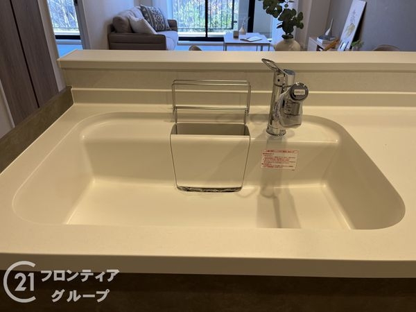 コスモ西宮山手　中古マンション