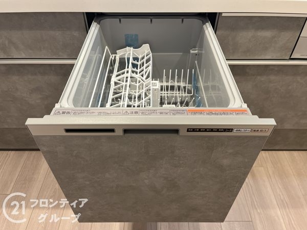 コスモ西宮山手　中古マンション