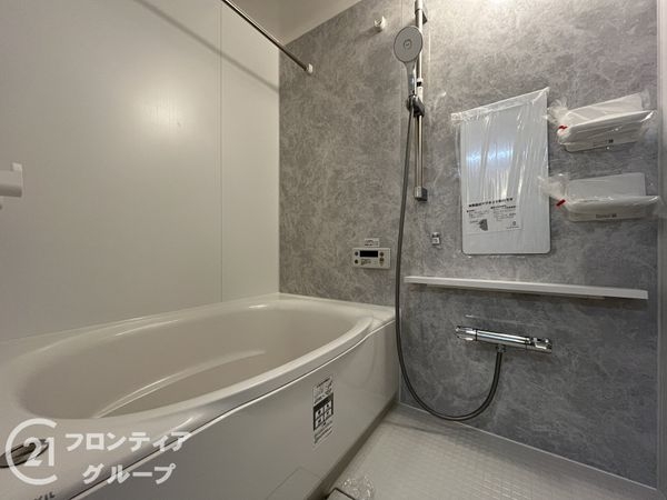 コスモ西宮山手　中古マンション