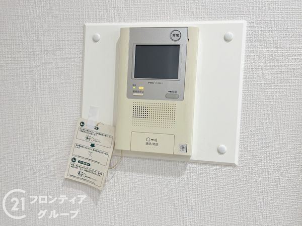 パルクメゾン千舟公園　中古マンション