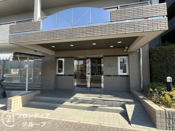 昆陽池西アーバンコンフォート　中古マンション