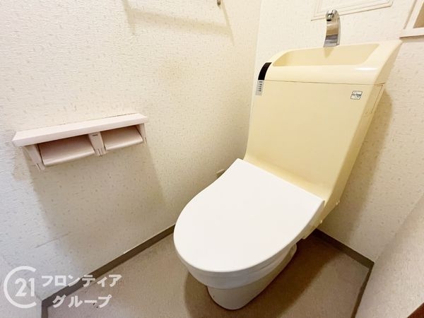 昆陽池西アーバンコンフォート　中古マンション