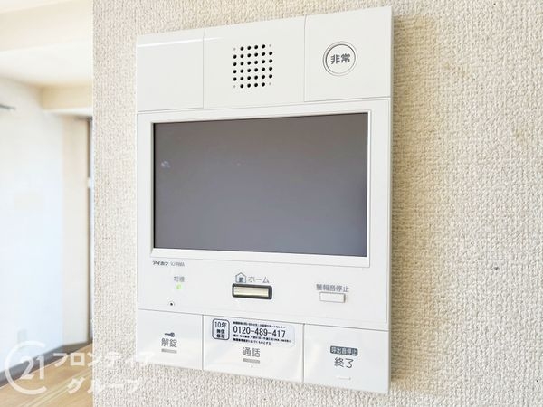 昆陽池西アーバンコンフォート　中古マンション