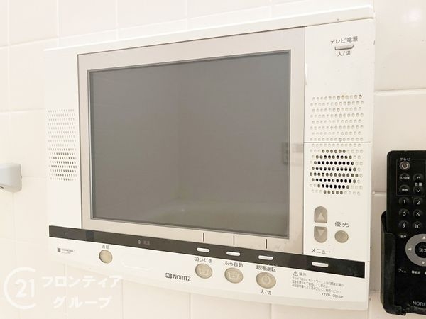 昆陽池西アーバンコンフォート　中古マンション