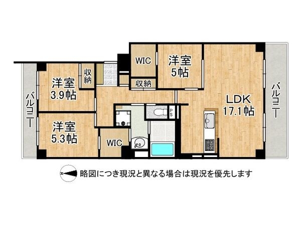 コープ野村第２伊丹　E棟　中古マンション