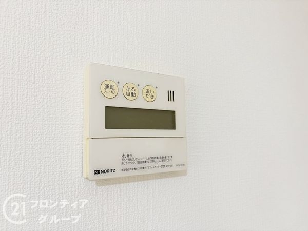 ルネ武庫川　中古マンション