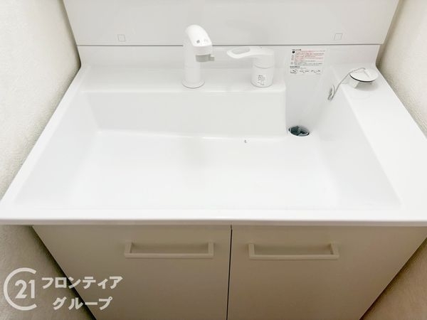 ルネ武庫川　中古マンション