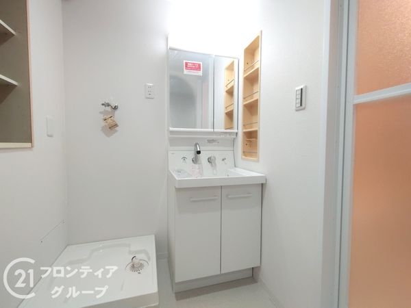 日商岩井野里マンション　中古マンション