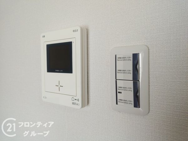 日商岩井野里マンション　中古マンション