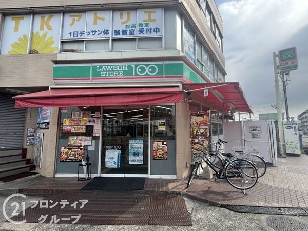 尼崎市塚口町５丁目　新築一戸建て　１期　１号棟(ローソンストア100尼崎富松店)