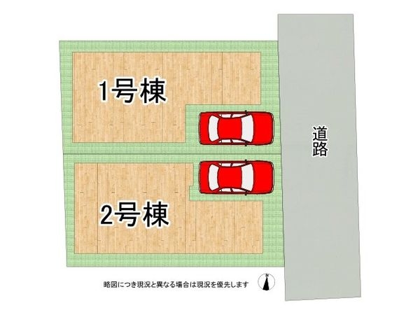 尼崎市塚口町５丁目　新築一戸建て　１期　１号棟
