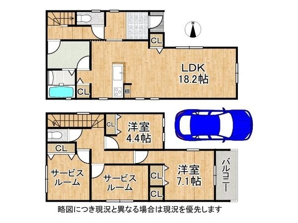 尼崎市塚口町５丁目　新築一戸建て　１期　２号棟
