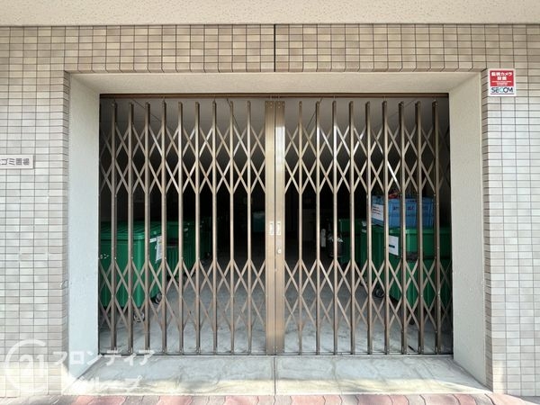 阪急西宮マンション中古マンション