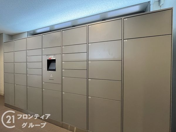 阪急西宮マンション中古マンション