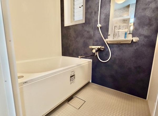 ジークレフ大庄２号棟　中古マンション
