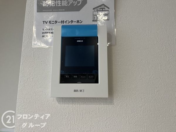 西宮市浜甲子園１丁目　新築一戸建て　１期　３号棟
