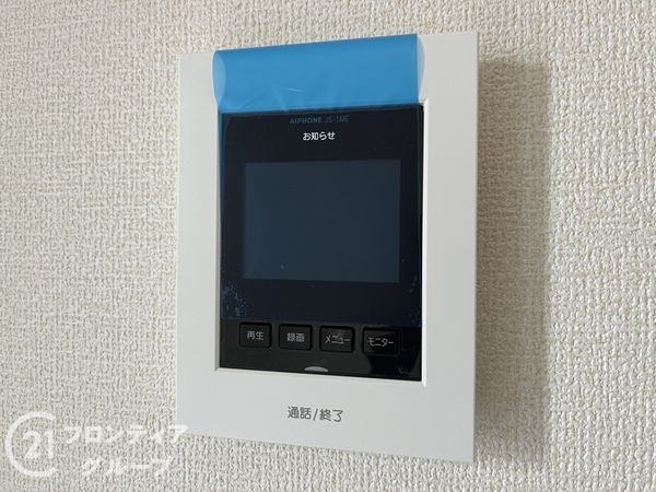尼崎市武庫之荘５丁目　新築一戸建て　３期　全１区画