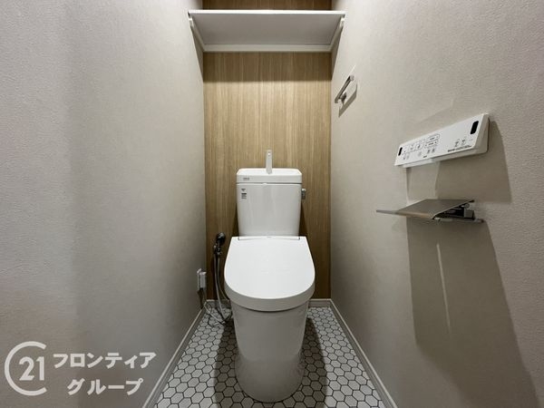 御幣島グリーンマンション　中古マンション