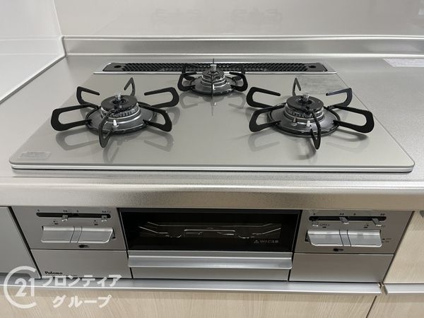 御幣島グリーンマンション　中古マンション
