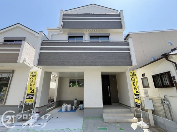 尼崎市西難波町４丁目　新築一戸建て　B号棟