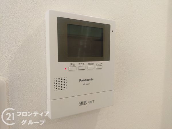 グランドヒル西宮高座台マンションA棟　中古マンション