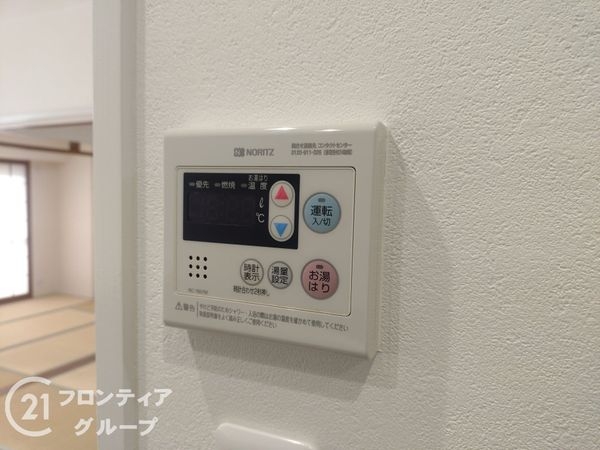 グランドヒル西宮高座台マンションA棟　中古マンション