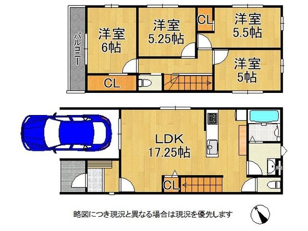 伊丹市瑞穂町３丁目　新築一戸建て　１期　全１区画