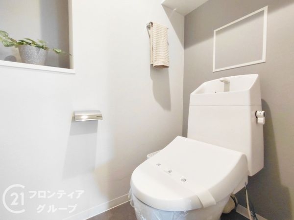 愛宕山ビューハイツ　中古マンション