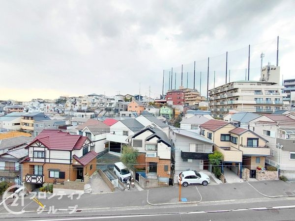 愛宕山ビューハイツ　中古マンション
