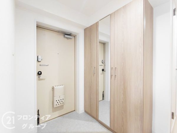愛宕山ビューハイツ　中古マンション