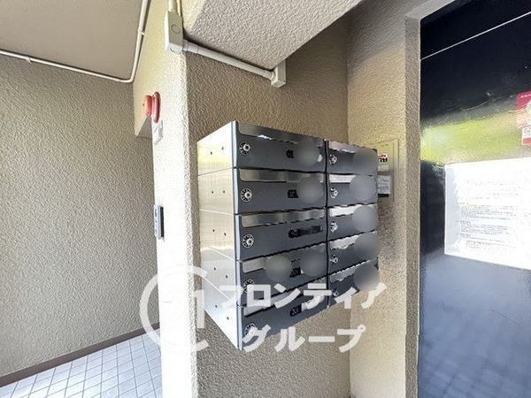 愛宕山ビューハイツ　中古マンション