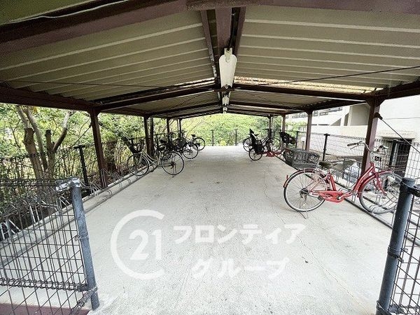 愛宕山ビューハイツ　中古マンション