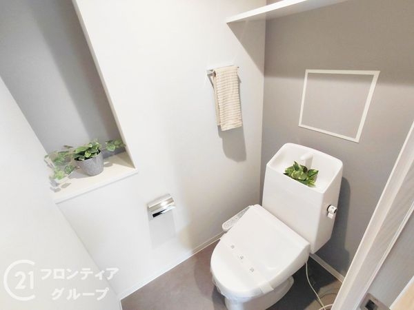 愛宕山ビューハイツ　中古マンション